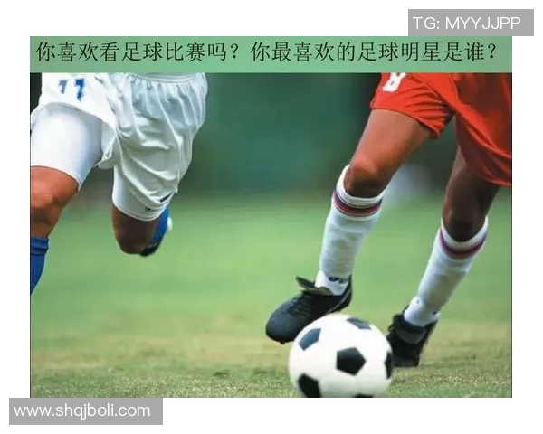 足球明星卡斯拉夫的传奇之路与辉煌成就揭秘