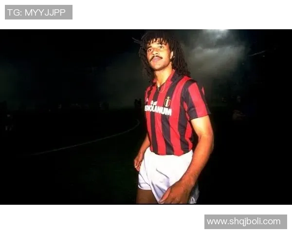 足球明星古力特近况揭秘他在赛场外的生活与未来计划