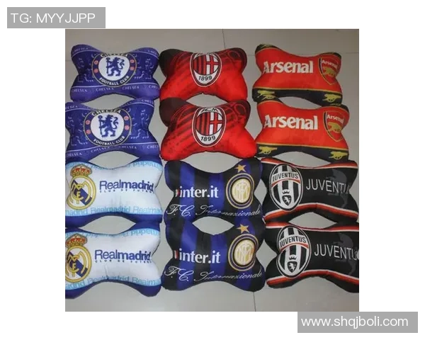 足球明星周边抱枕让你在家中感受赛场激情与偶像魅力的完美结合