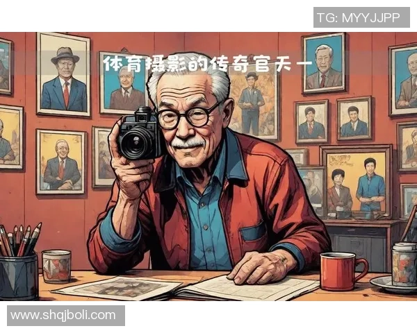 足球明星头像11号的魅力与传奇背后的故事与成就分析 足球明星头像11号的魅力与传奇背后的故事与成就分析