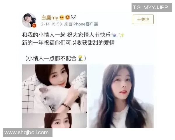 足球明星情侣甜蜜瞬间视频合集展现爱与激情的完美结合