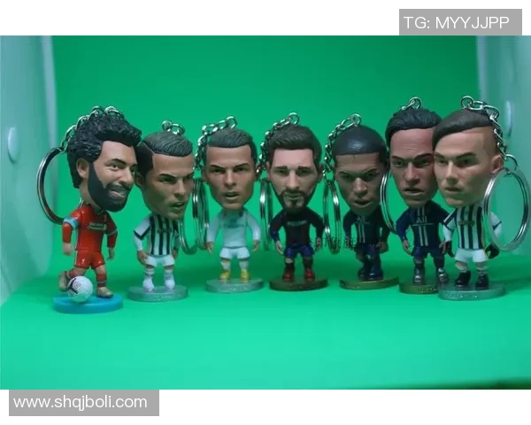 足球明星挂件推荐有哪些独特设计和收藏价值值得关注