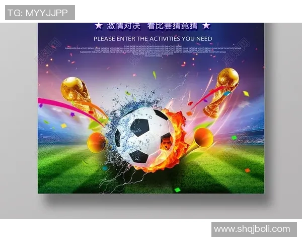 足球明星海报汇聚全球顶尖球星展现足球魅力与激情