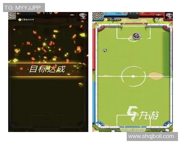 足球明星游戏全攻略让你轻松掌握每位球星的技能与特点