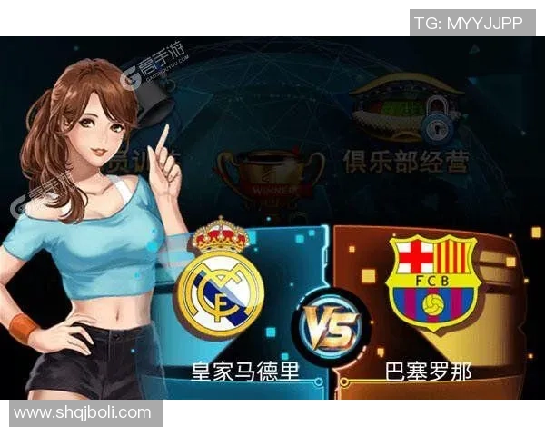 足球明星的国宝老婆背后的故事与荣耀生活揭秘