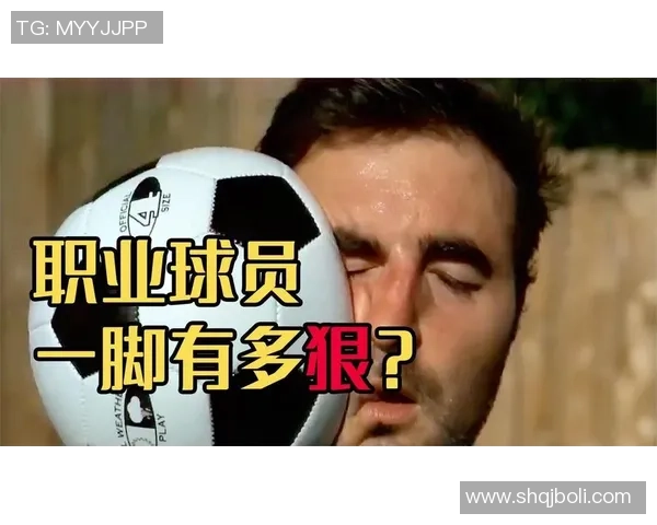 足球明星的职业寿命探讨与影响因素分析及未来发展趋势展望