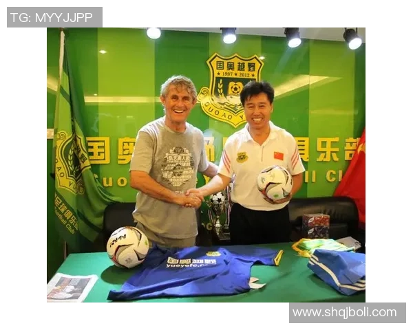 足球明星蔡伟的成长历程与辉煌成就全解析 足球明星蔡伟的成长历程与辉煌成就全解析